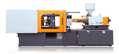 Машина за бризгање